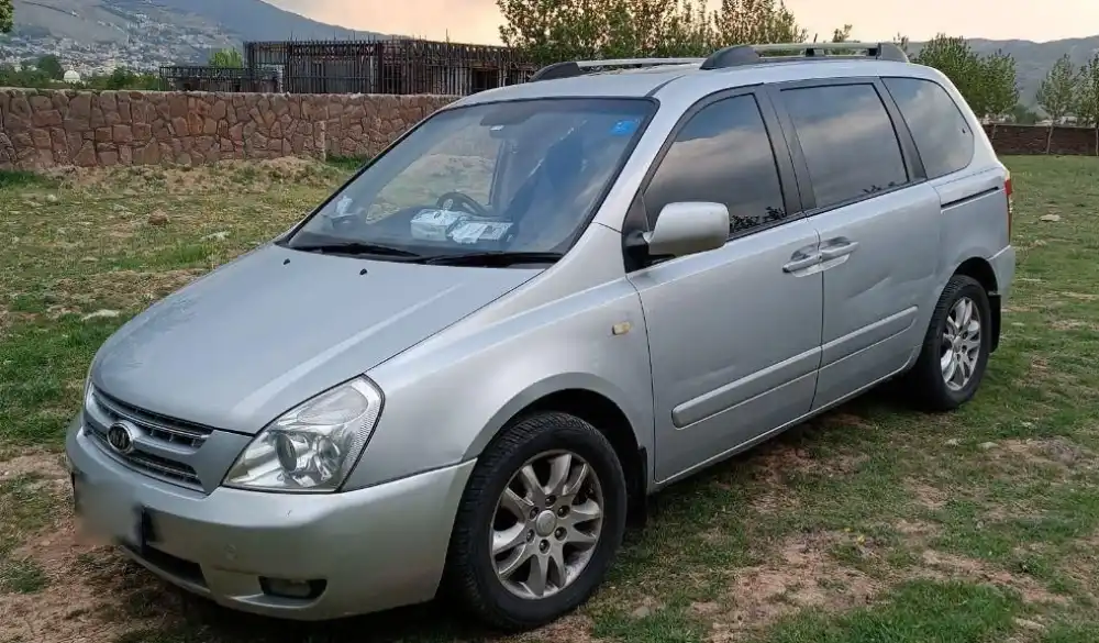 تعمیرگاه کارنیوال