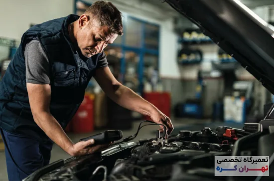 تعمیرگاه اپیتما